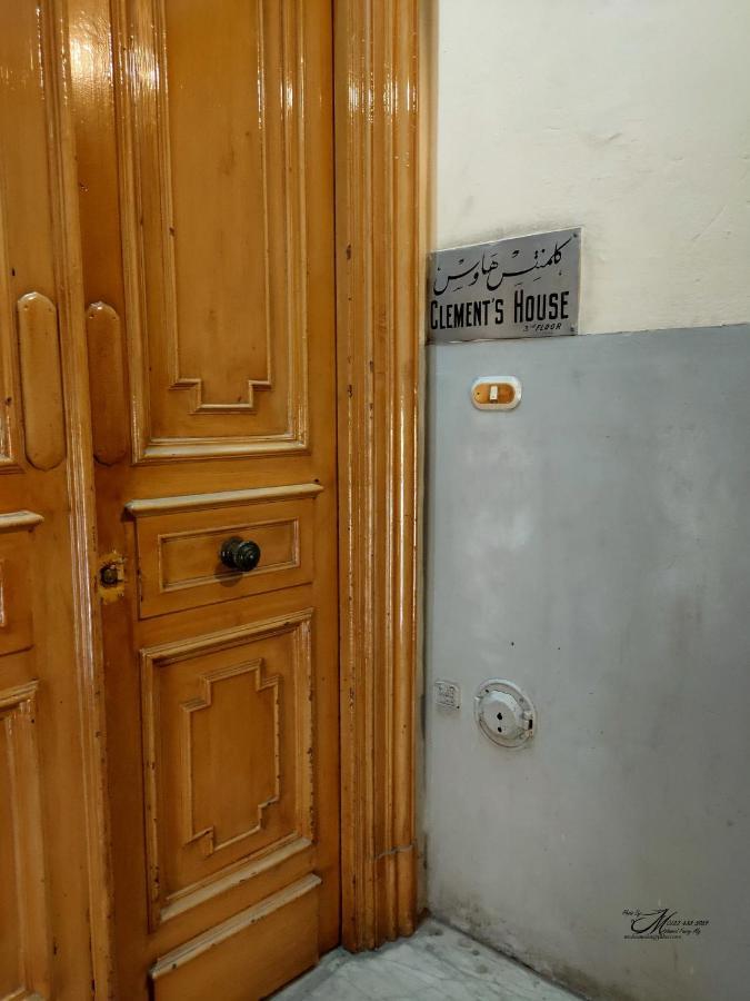 Clement'S House Hostel Alexandria Exterior photo