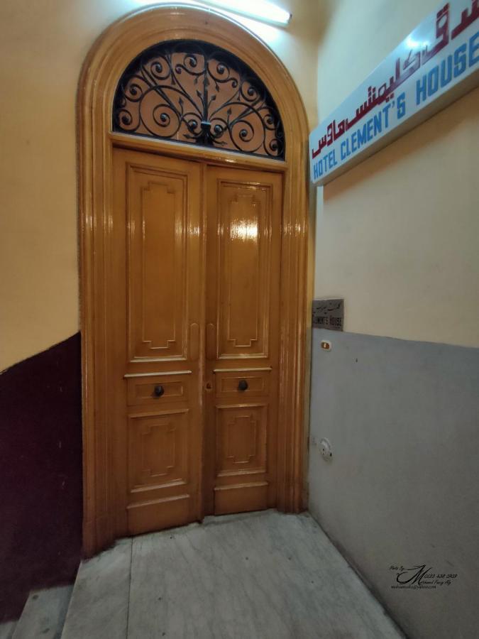 Clement'S House Hostel Alexandria Exterior photo